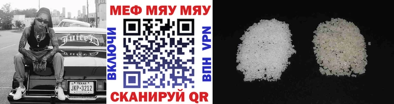 Где найти наркотики Макаров Cocaine Экстази APVP Канабис Гашиш