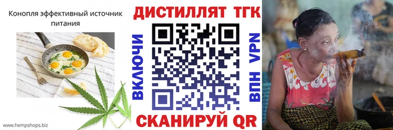 хочу   Макаров  кракен маркетплейс  Canna-Cookies марихуана 