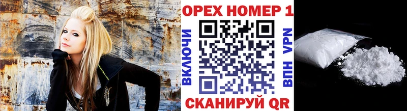 COCAIN 97%  Макаров 
