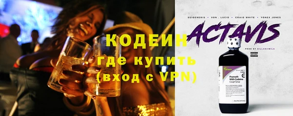 COCAINE Верхнеуральск