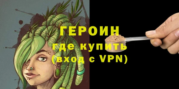 COCAINE Верхнеуральск