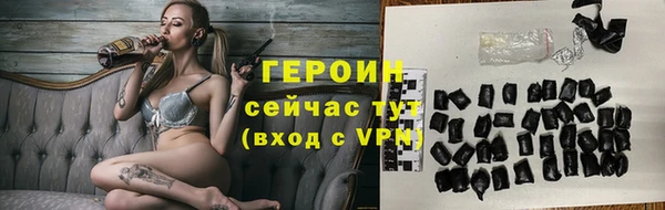 MDMA Верхний Тагил