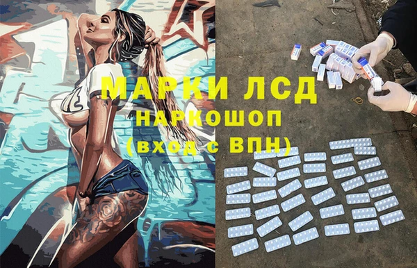 COCAINE Верхнеуральск