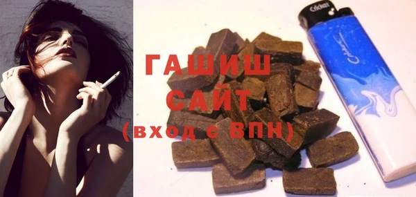 а пвп мука Бугульма