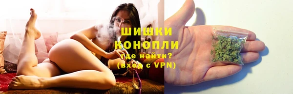 COCAINE Верхнеуральск