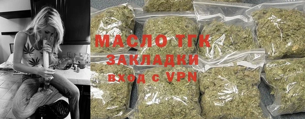 дмт Белоозёрский