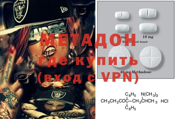 а пвп мука Бугульма