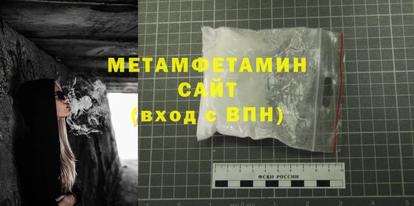 MDMA Верхний Тагил