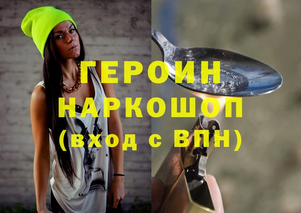 а пвп мука Бугульма