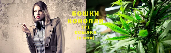 а пвп мука Бугульма