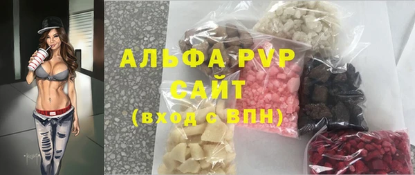 MDMA Верхний Тагил