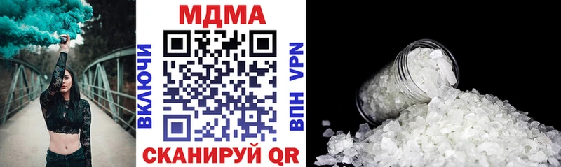 MDMA Molly  shop состав  Макаров 
