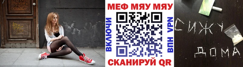 МЕФ 4 MMC  Макаров 