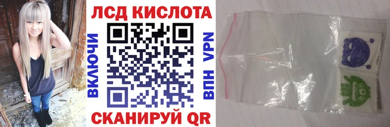 даркнет официальный сайт  Макаров  Наркотические марки 1500мкг 