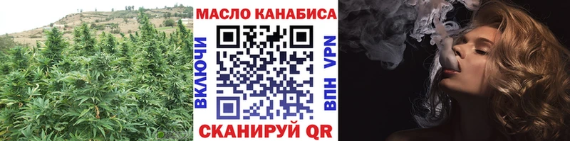 KRAKEN   Макаров  Дистиллят ТГК вейп 