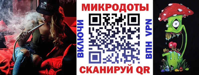 МЕГА tor Макаров Псилоцибиновые грибы ЛСД